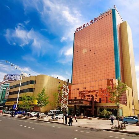 Yantai Asia Hotel Exteriér fotografie