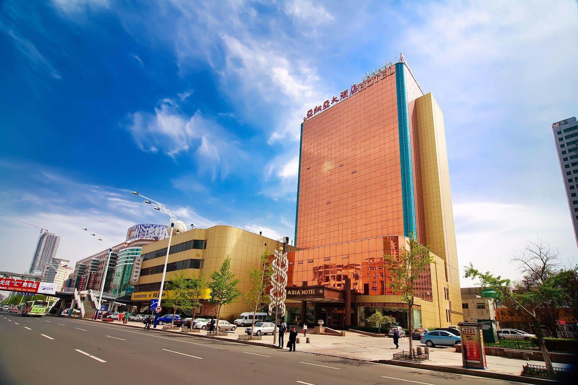 Yantai Asia Hotel Exteriér fotografie